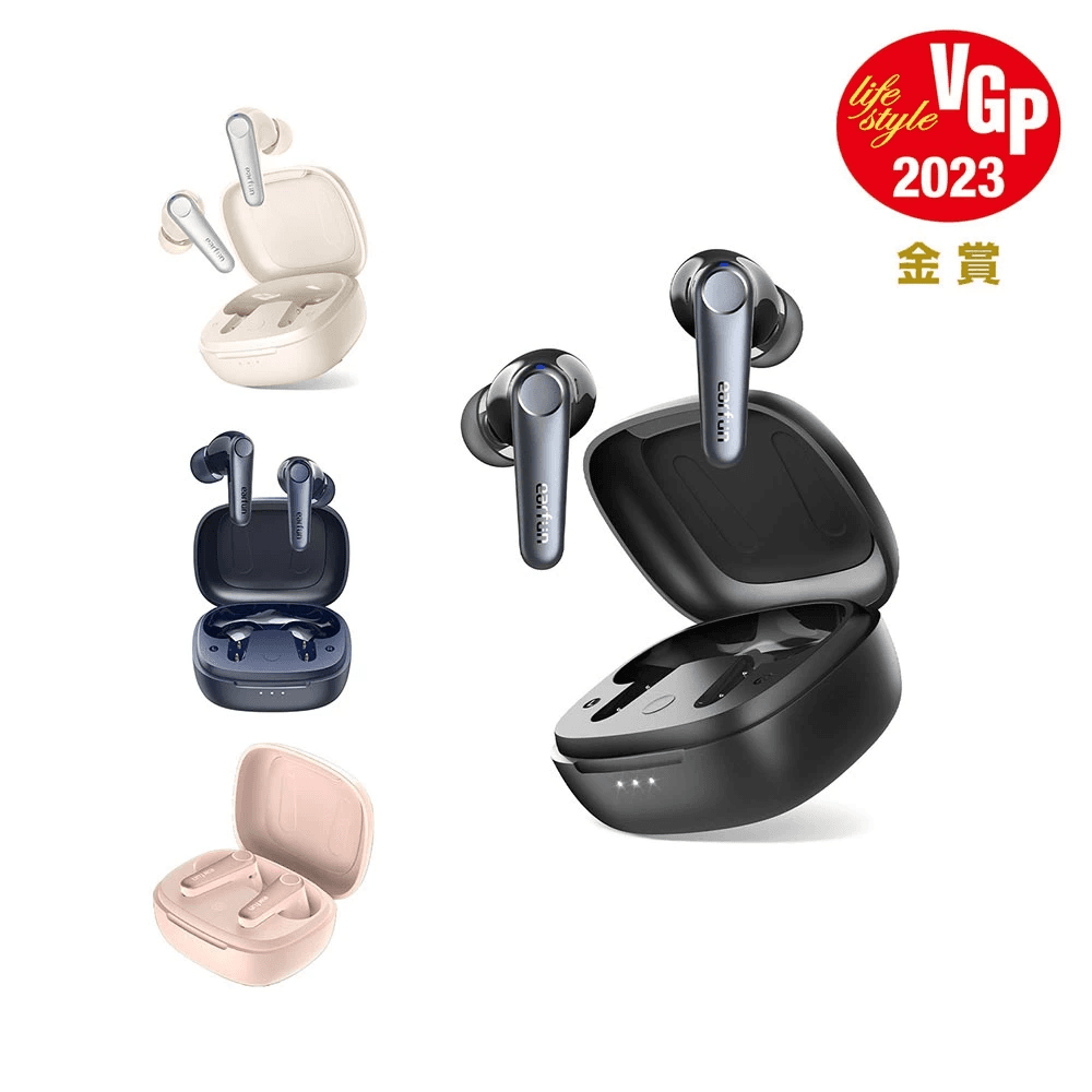 EarFun Air Pro 3評價：3千元內降噪耳機開箱與缺點